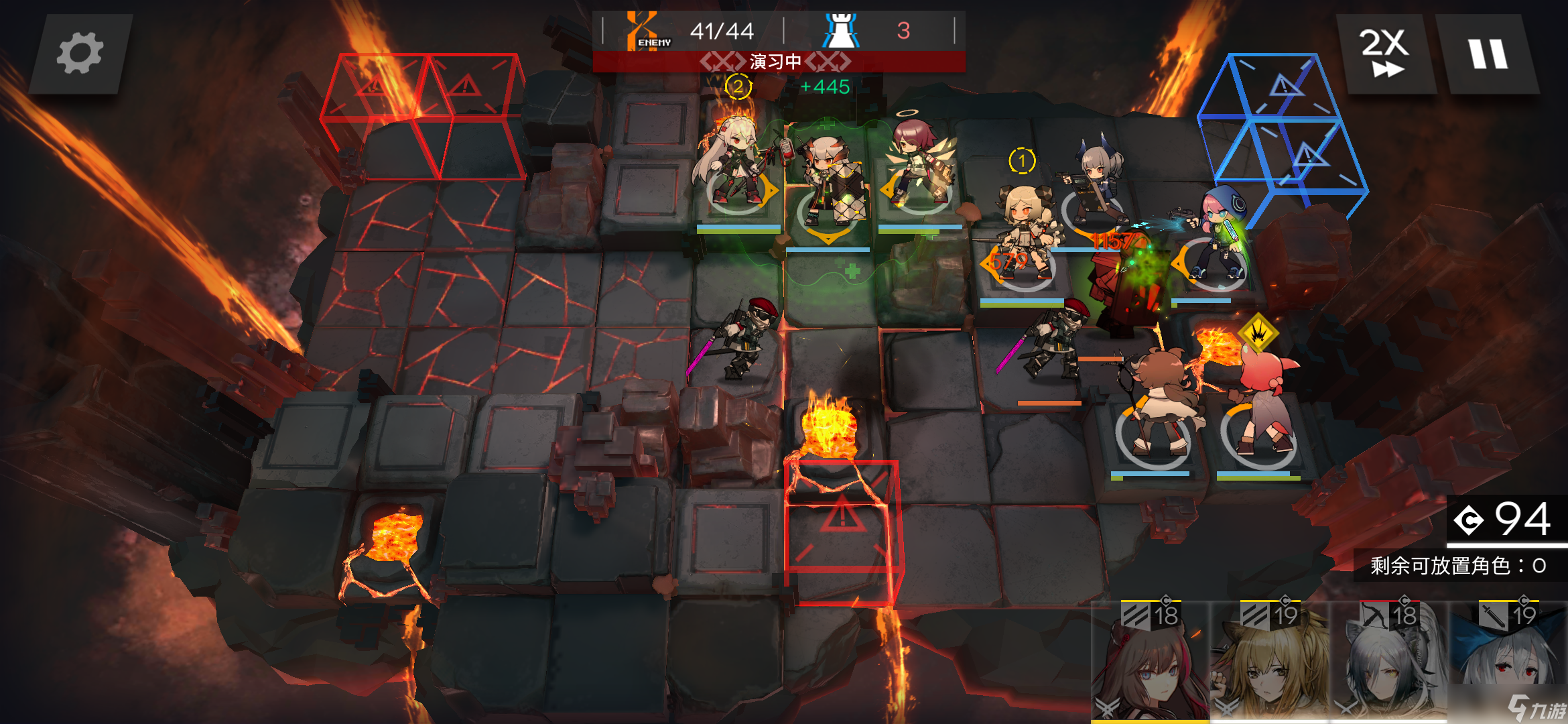 明日方舟目前主流能天使，蓝毒(主)的一些误解(中低练度)10.3更新