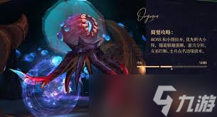 魔兽世界永恒王宫攻略_永恒王宫BOSS打法