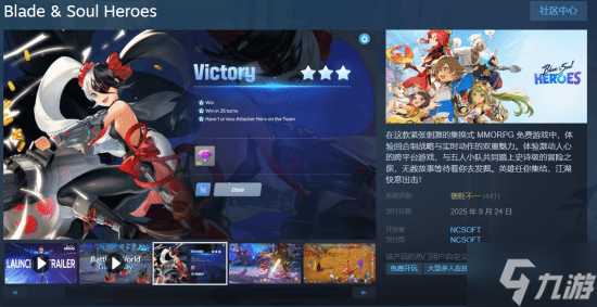 剑灵英雄_剑灵手游