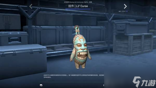 CSGO2025.10.2更新内容一览