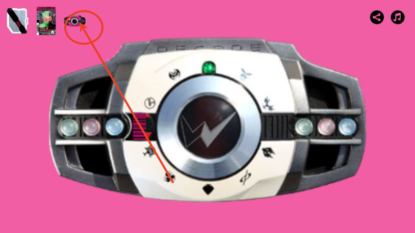 帝骑模拟器(Decade One) 帝骑模拟器(Decade One)