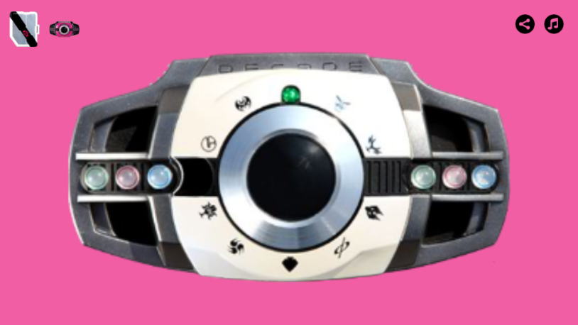 帝骑模拟器(Decade One) 帝骑模拟器(Decade One)