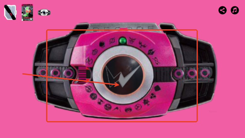 帝骑模拟器(Decade One) 帝骑模拟器(Decade One)