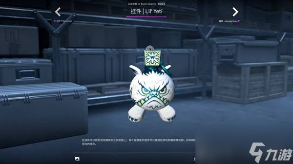 CSGO2025.10.2更新内容一览