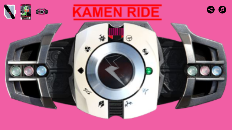 帝骑模拟器(Decade One) 帝骑模拟器(Decade One)