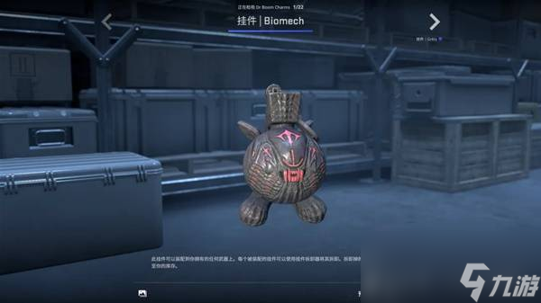 CSGO2025.10.2更新内容一览