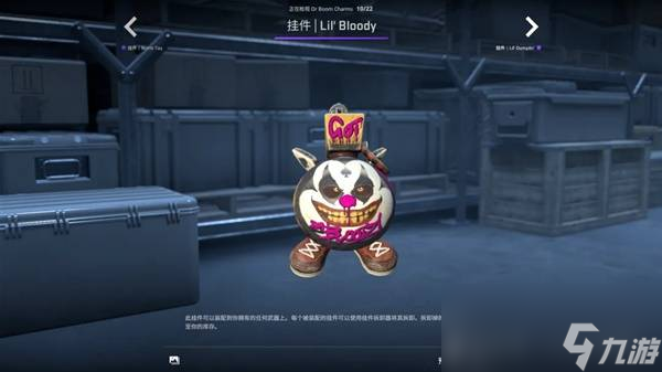 CSGO2025.10.2更新内容一览