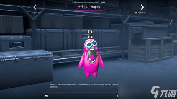 CSGO2025.10.2更新内容一览