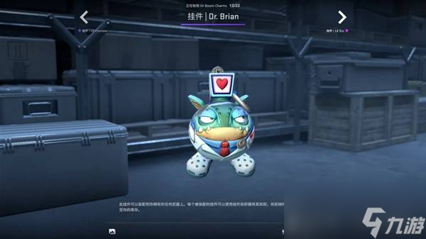 CSGO2025.10.2更新内容一览