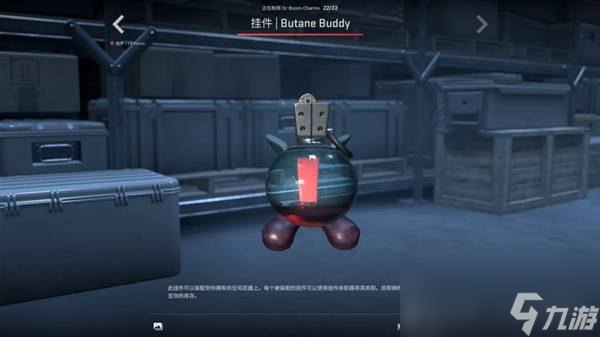 CSGO2025.10.2更新内容一览