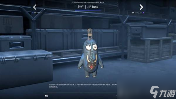 CSGO2025.10.2更新内容一览