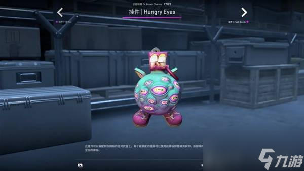 CSGO2025.10.2更新内容一览