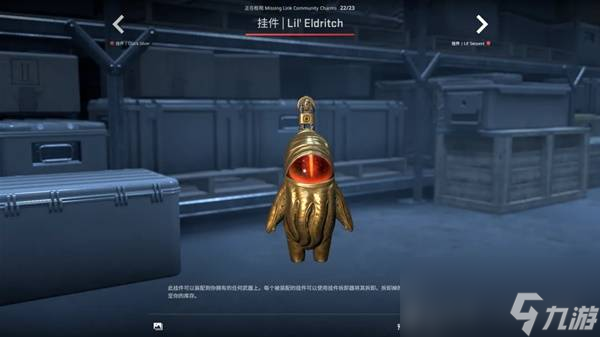 CSGO2025.10.2更新内容一览