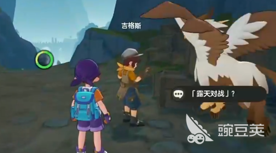 洛克王国世界吉格斯怎么打