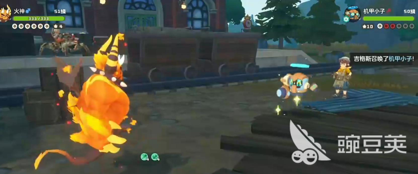 洛克王国世界吉格斯怎么打