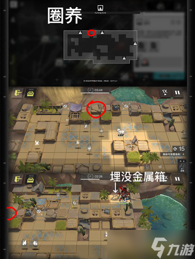 明日方舟生息演算隐藏地图汇总