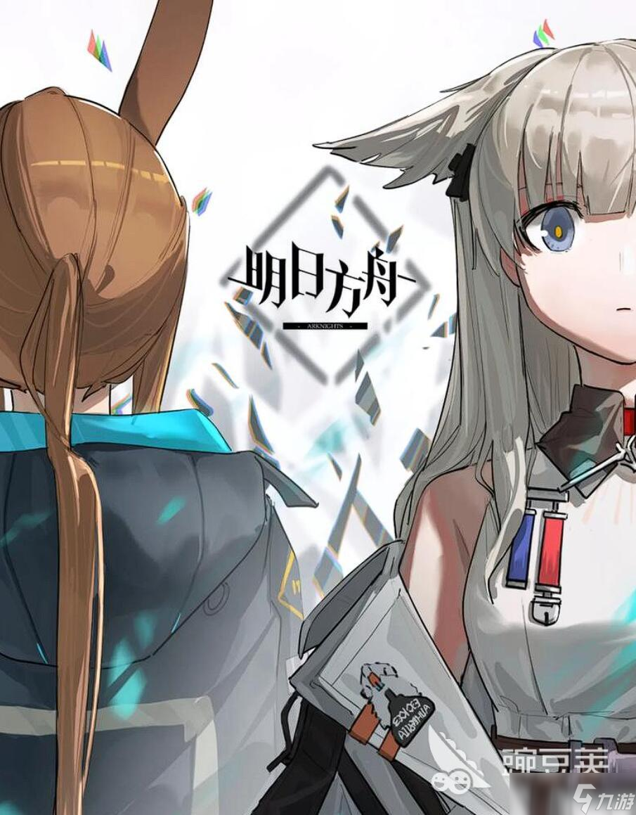 明日方舟终末地工厂玩法攻略_终末地工厂效率提升