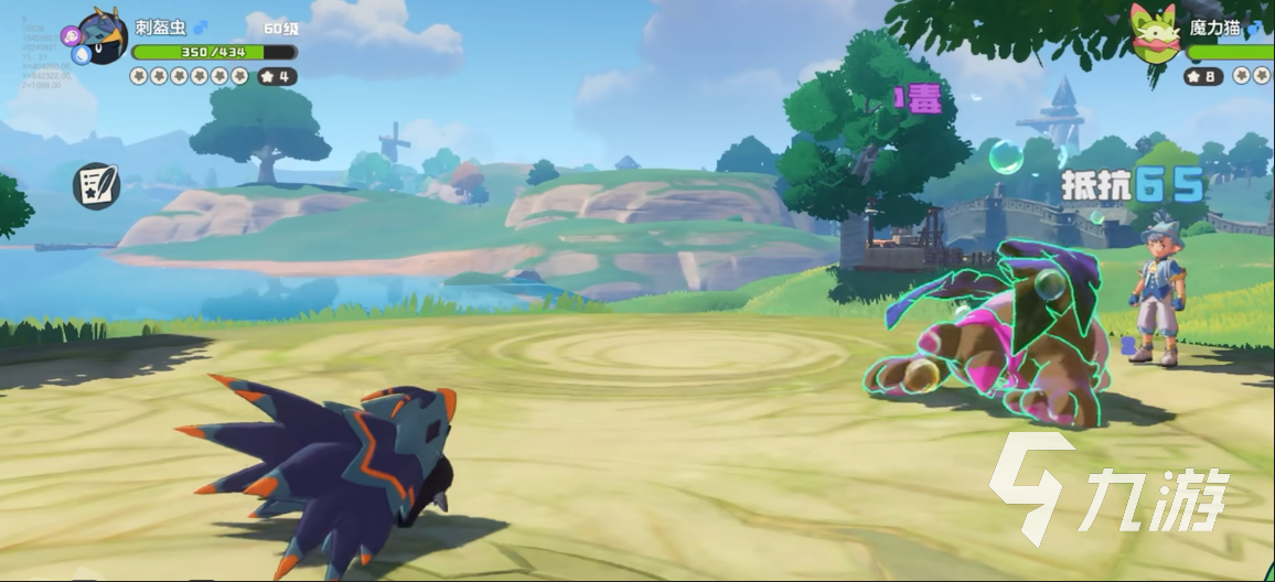 洛克王国世界对战玩法全解析：掌握核心机制轻松制胜