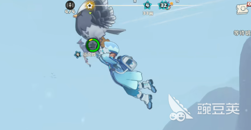 洛克王国世界飞行宠物有哪些