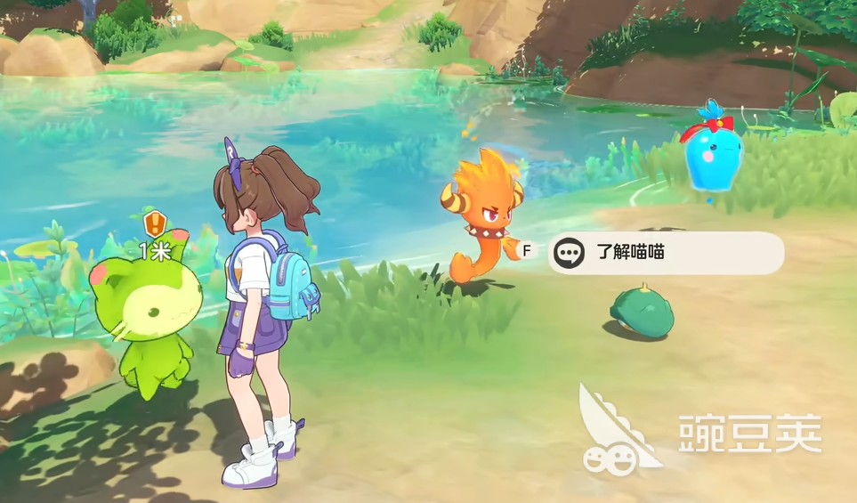 洛克王国世界开局攻略