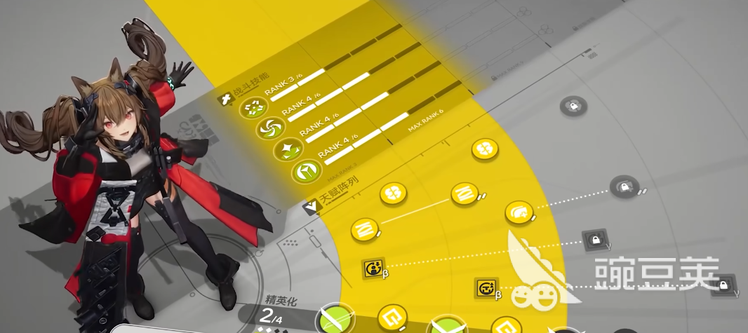 明日方舟终末地大蘑菇怎么获得