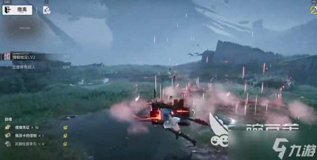 明日方舟终末地流体连携机制深度解析_明日方舟