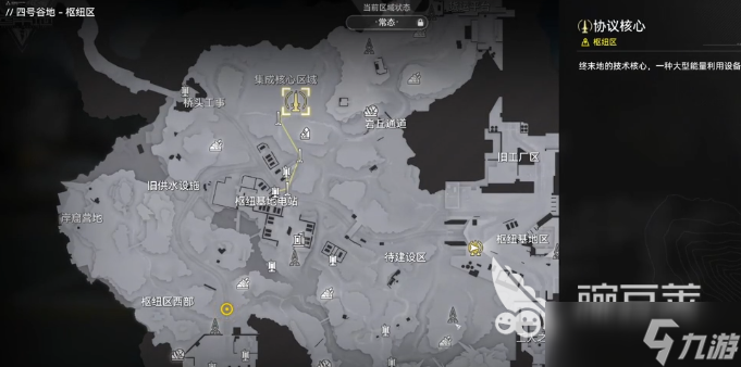 明日方舟终末地电力系统玩法指南