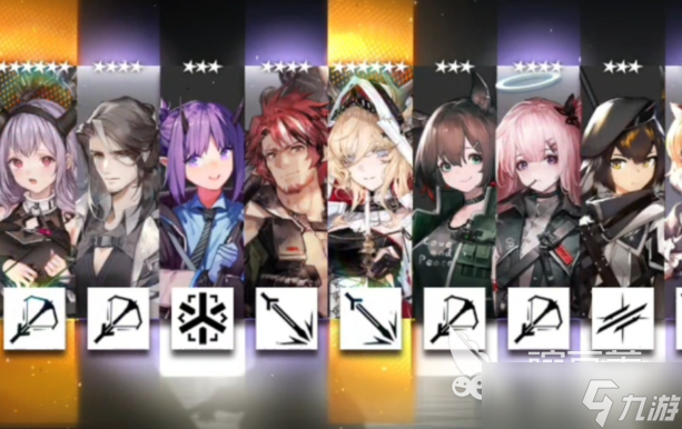 明日方舟终末地卡池机制介绍