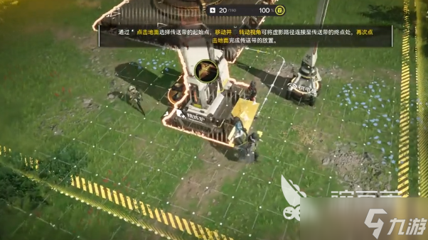 明日方舟终末地自动化模拟玩法