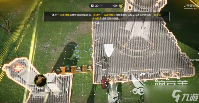 明日方舟终末地自动化模拟玩法