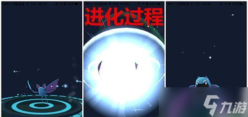 阴阳师木叶村进化条件是什么？如何进行进化？