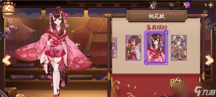 阴阳师中桃花妖谷子的打法是什么？