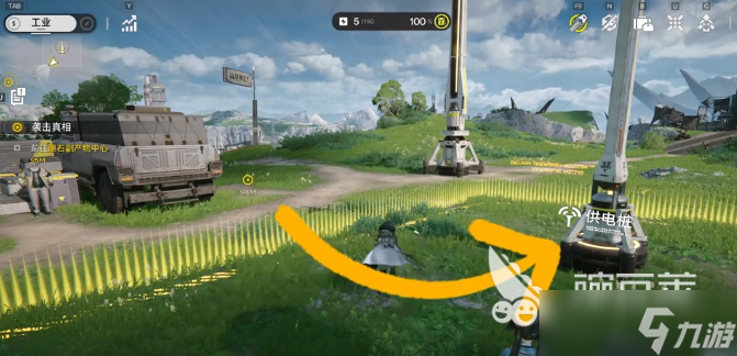 明日方舟终末地电力系统玩法指南