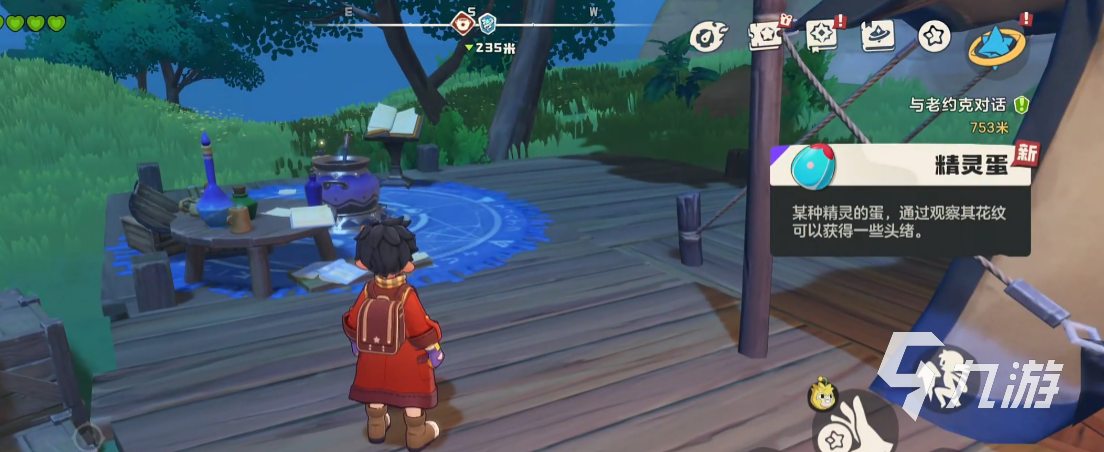 洛克王国世界孵蛋全攻略