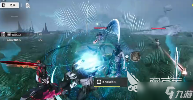 明日方舟终末地流体连携机制怎么样