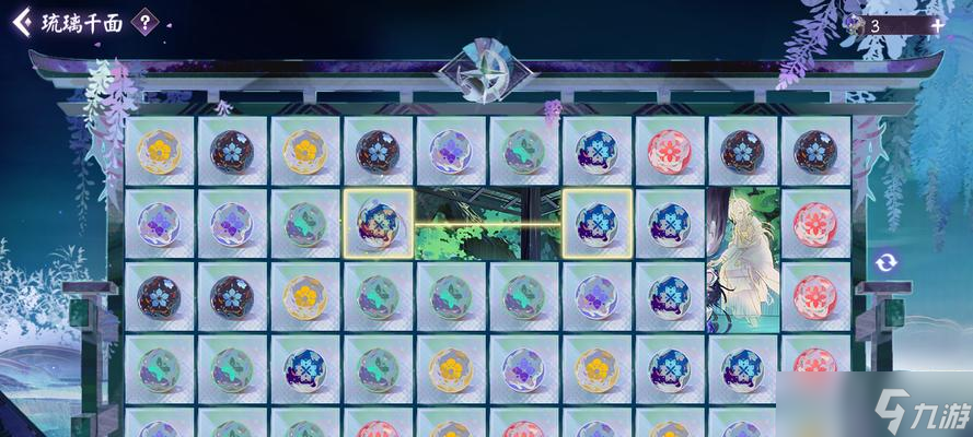 阴阳师琉璃染获取攻略_阴阳师攻略