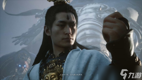 《黑神话悟空》二郎神变身语音彩蛋台词