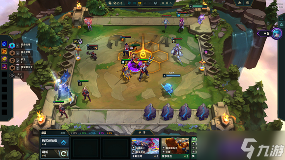 云顶之弈敖兴之峰怎么过-云顶之弈敖兴之峰攻略