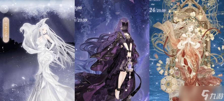 《奇迹暖暖》5-3关卡攻略详解(打败Boss)