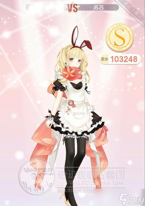 《奇迹暖暖》公主级1-5攻略,从入门到提高(玩转公主级)