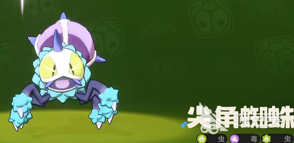 洛克王国世界独眼怪出了吗