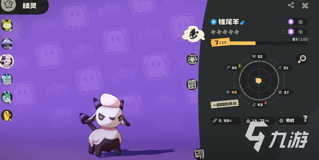 洛克王国世界公测时间曝光