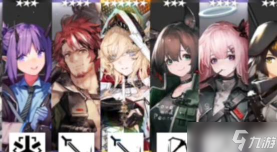 明日方舟终末地卡池机制