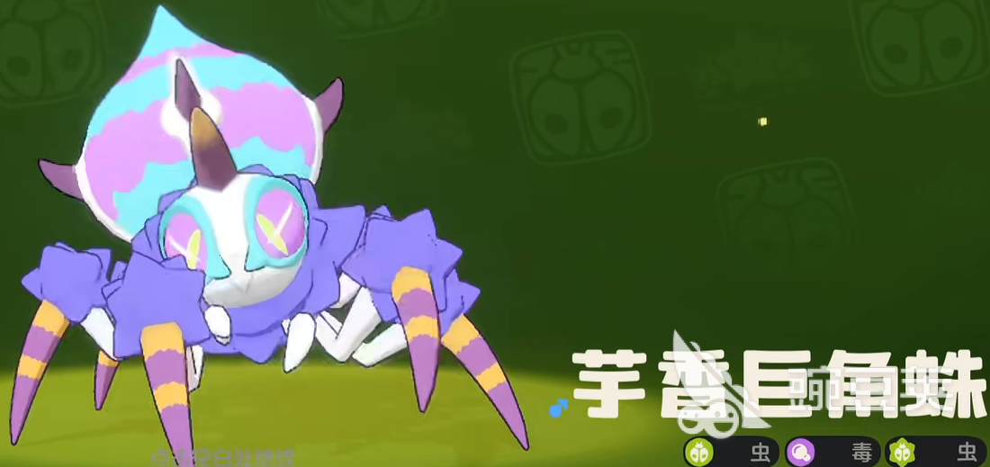 洛克王国世界独眼怪出了吗