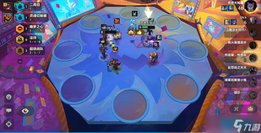云顶之弈6法师阵容毁天灭地:人均大帽的法术核爆艺术
