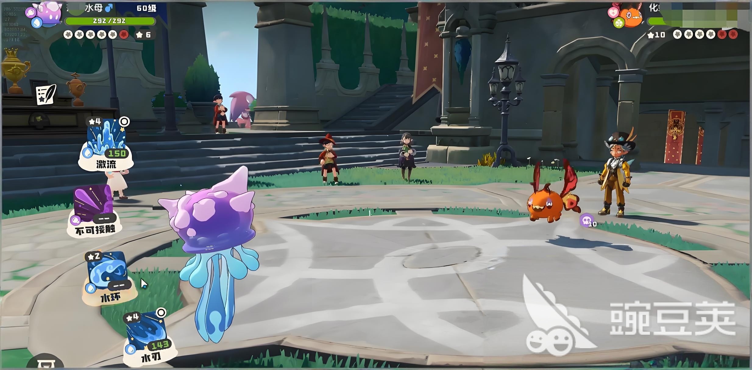 洛克王国世界毒精灵有哪些