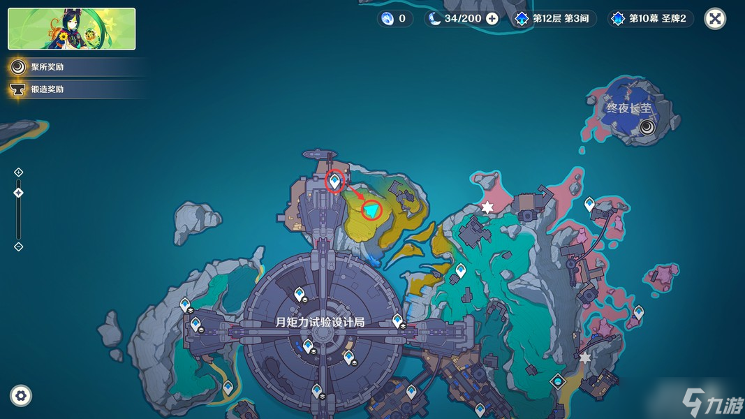 原神帕哈岛-「执灯人誓言」&「迷路孩童的诉说」任务攻略