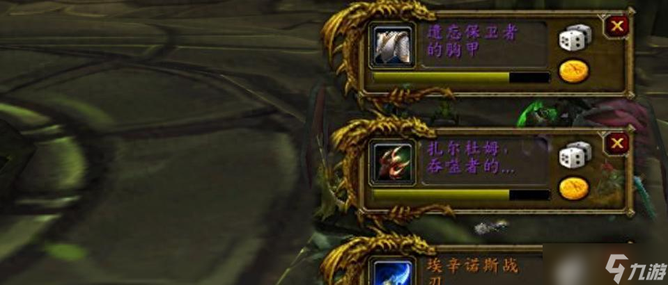 魔兽世界时光服橙武掉落_魔兽世界时光服最牛魔改