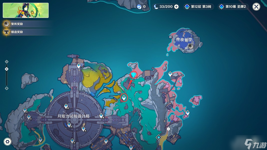 原神帕哈岛-「执灯人誓言」&「迷路孩童的诉说」任务攻略