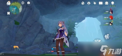 原神桃源逗留记解密攻略游戏